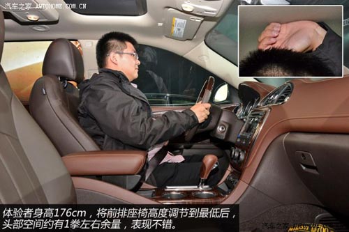 別克別克(進口)昂科雷2014款 3.6L 四驅智享旗艦型