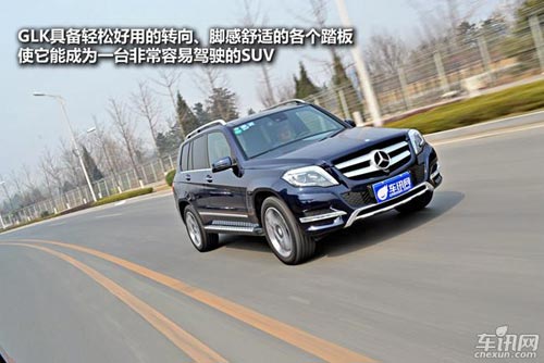 車訊網(wǎng)測(cè)試奔馳GLK300 外形優(yōu)雅的硬派小生