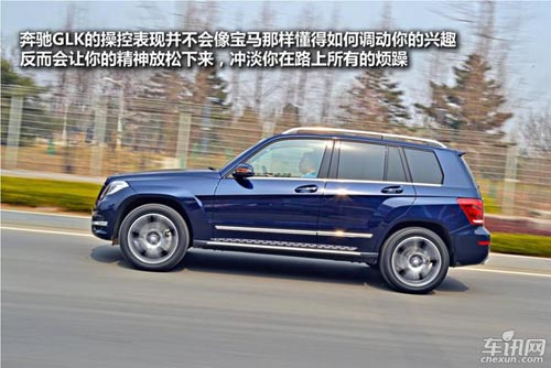 車訊網(wǎng)測(cè)試奔馳GLK300 外形優(yōu)雅的硬派小生