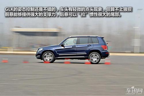 車訊網(wǎng)測(cè)試奔馳GLK300 外形優(yōu)雅的硬派小生