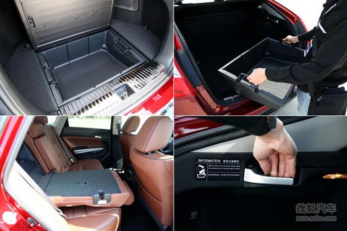 本田 歌詩圖 實拍 圖解 圖片