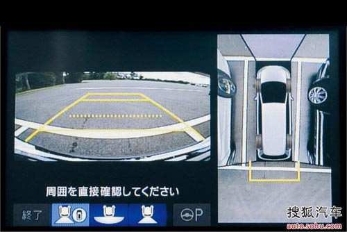 本田新一代奧德賽解析 新老款或同堂銷售