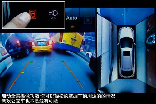 納智捷 大7 SUV 實拍 評測 圖片