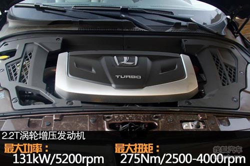 納智捷 大7 SUV 實拍 評測 圖片