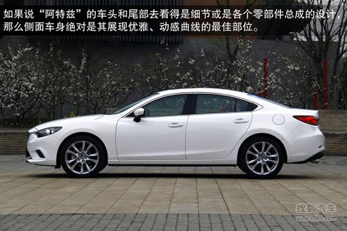馬自達 Mazda6 Atenza阿特茲 實拍 圖解 圖片