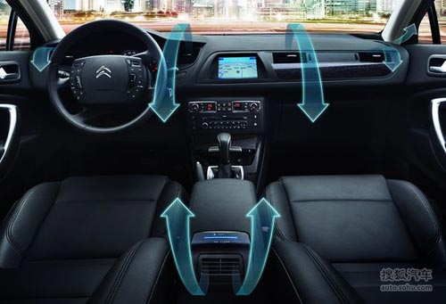 C5悅尚版 C5悅尚版