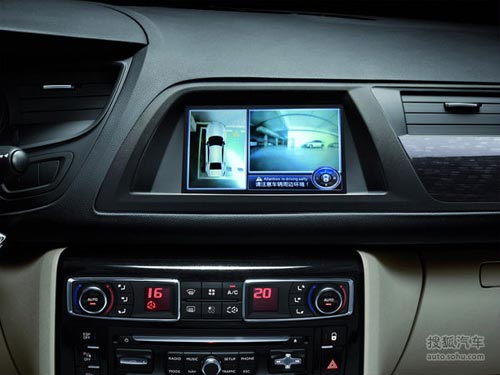 C5悅尚版 C5悅尚版