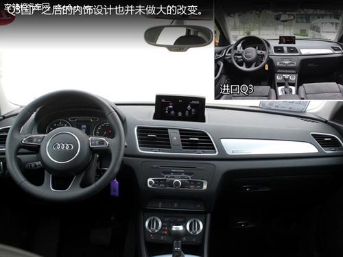 采光好又有面子 5款帶全景天窗熱門SUV推薦 全景天窗,SUV,日產奇駿,華晨寶馬X1,豐田RAV4,國產奧迪Q3,途觀