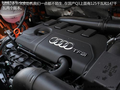 采光好又有面子 5款帶全景天窗熱門SUV推薦 全景天窗,SUV,日產奇駿,華晨寶馬X1,豐田RAV4,國產奧迪Q3,途觀