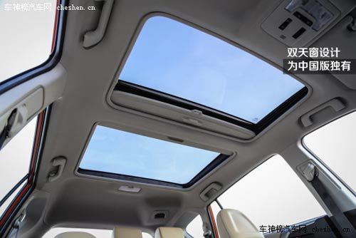 采光好又有面子 5款帶全景天窗熱門SUV推薦 全景天窗,SUV,日產奇駿,華晨寶馬X1,豐田RAV4,國產奧迪Q3,途觀