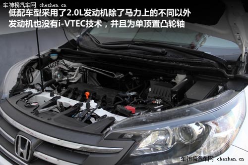 舒心放心走四方 25萬品質大熱款城市SUV 25萬,品質,大熱,城市SUV,日產奇駿,馬自達CX—5,豐田RAV4,本田CR—V