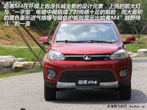 年輕人之選 五款時尚動感小型SUV推薦 長城M4,長安CS35,別克昂科拉,福特翼博,鈴木鋒馭