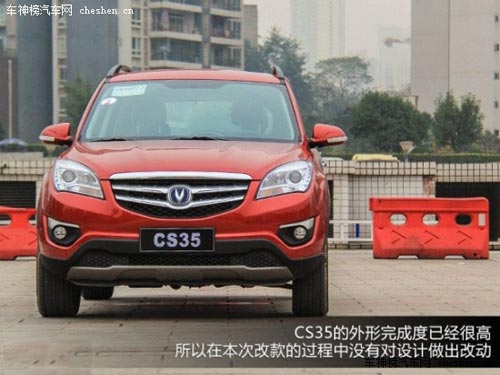 年輕人之選 五款時尚動感小型SUV推薦 長城M4,長安CS35,別克昂科拉,福特翼博,鈴木鋒馭