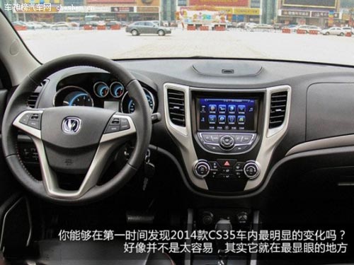 年輕人之選 五款時尚動感小型SUV推薦 長城M4,長安CS35,別克昂科拉,福特翼博,鈴木鋒馭