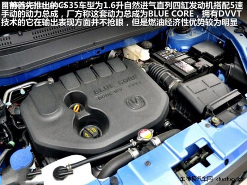 年輕人之選 五款時尚動感小型SUV推薦 長城M4,長安CS35,別克昂科拉,福特翼博,鈴木鋒馭