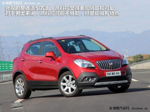 年輕人之選 五款時尚動感小型SUV推薦 長城M4,長安CS35,別克昂科拉,福特翼博,鈴木鋒馭