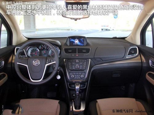 年輕人之選 五款時尚動感小型SUV推薦 長城M4,長安CS35,別克昂科拉,福特翼博,鈴木鋒馭