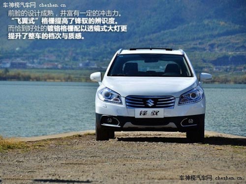 年輕人之選 五款時尚動感小型SUV推薦 長城M4,長安CS35,別克昂科拉,福特翼博,鈴木鋒馭