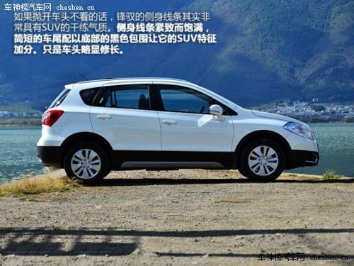 年輕人之選 五款時尚動感小型SUV推薦 長城M4,長安CS35,別克昂科拉,福特翼博,鈴木鋒馭