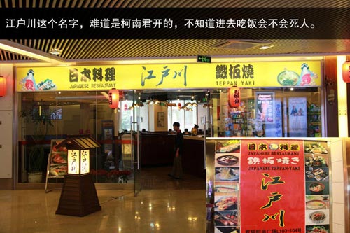 北京車展探營之初見篇：人是鐵飯是鋼