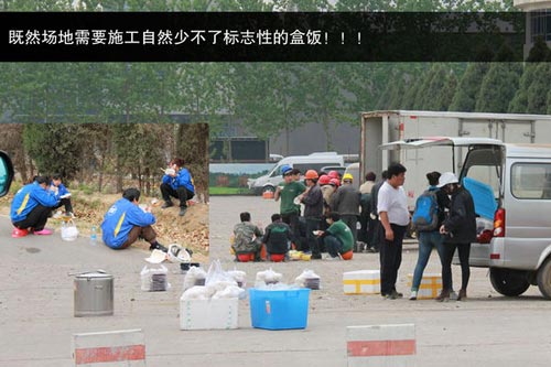 北京車展探營之初見篇：人是鐵飯是鋼