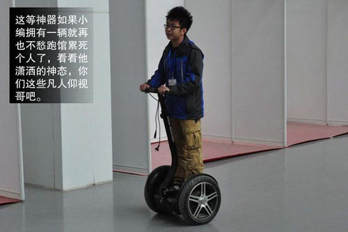 北京車展探營之初見篇：千里之行始于足下