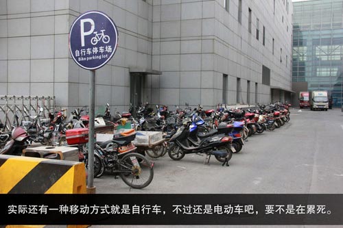 北京車展探營之初見篇：千里之行始于足下