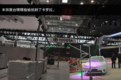 北京車展探營之初見篇：篳路藍縷