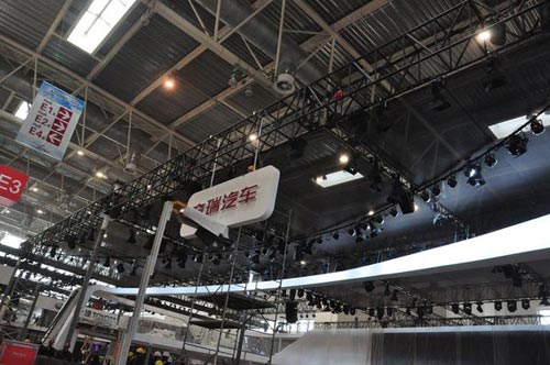 北京車展探營之初見篇：篳路藍縷