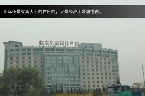 北京車展探營之初見篇：千里之行始于足下