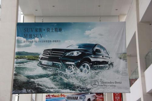 北京車展探營之初見篇：篳路藍縷