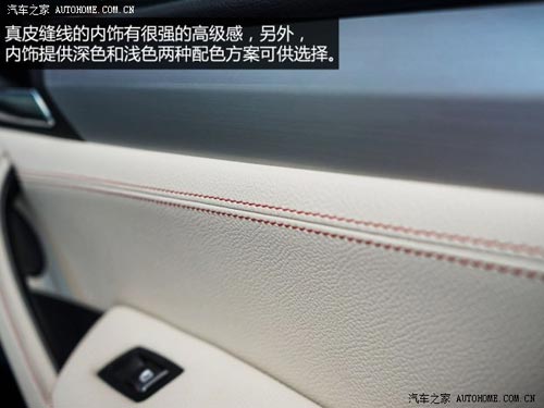 寶馬寶馬(進口)寶馬X42015款 基本型