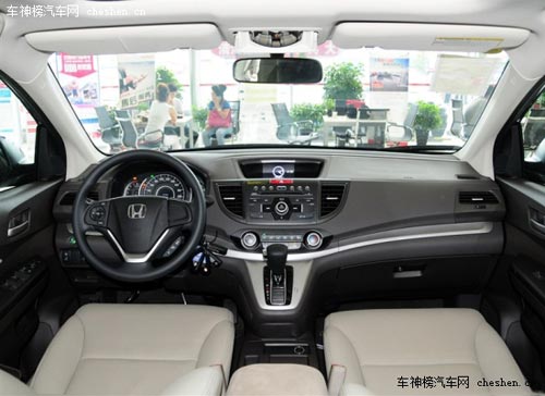 要買(mǎi)就買(mǎi)省油的 4款舒適省油的城市SUV導(dǎo)購(gòu) 舒適,省油,城市SUV,導(dǎo)購(gòu),2013款本田CR-V,北京現(xiàn)代ix35,日產(chǎn)逍客,一汽豐田新RAV4