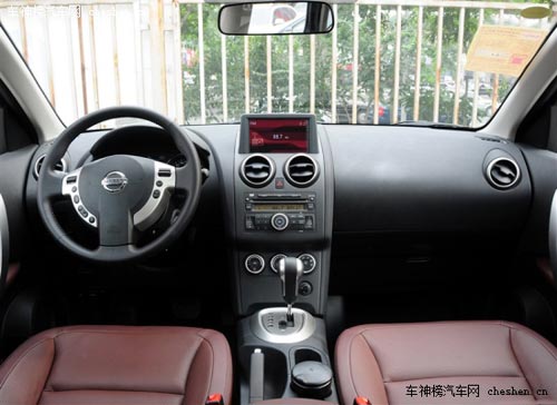 要買(mǎi)就買(mǎi)省油的 4款舒適省油的城市SUV導(dǎo)購(gòu) 舒適,省油,城市SUV,導(dǎo)購(gòu),2013款本田CR-V,北京現(xiàn)代ix35,日產(chǎn)逍客,一汽豐田新RAV4