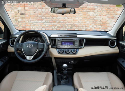 要買(mǎi)就買(mǎi)省油的 4款舒適省油的城市SUV導(dǎo)購(gòu) 舒適,省油,城市SUV,導(dǎo)購(gòu),2013款本田CR-V,北京現(xiàn)代ix35,日產(chǎn)逍客,一汽豐田新RAV4