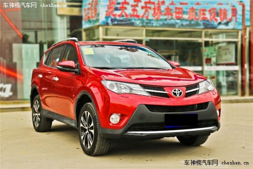誰會是你的坐騎 20萬級別日系SUV車型推薦 東風日產,新奇駿,一汽豐田,RAV4,長安馬自達,CX-5,日系,SUV