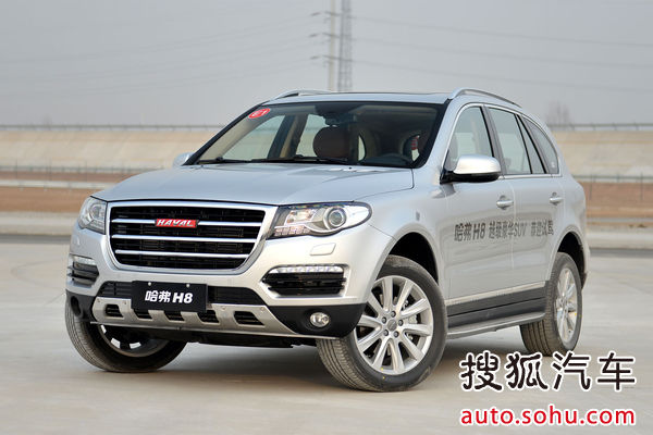 哈弗 H8 實拍 外觀 圖片