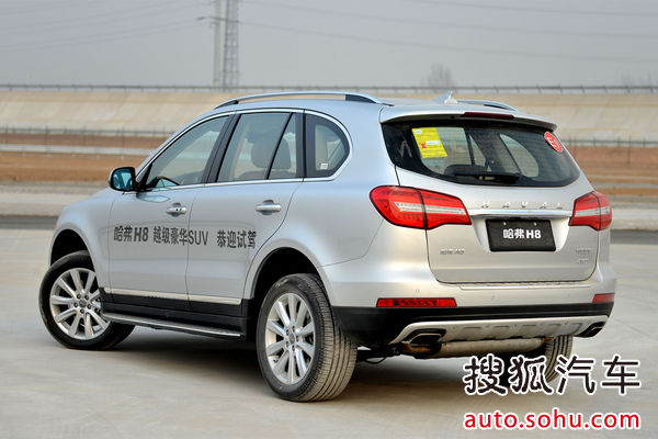 哈弗 H8 實拍 外觀 圖片