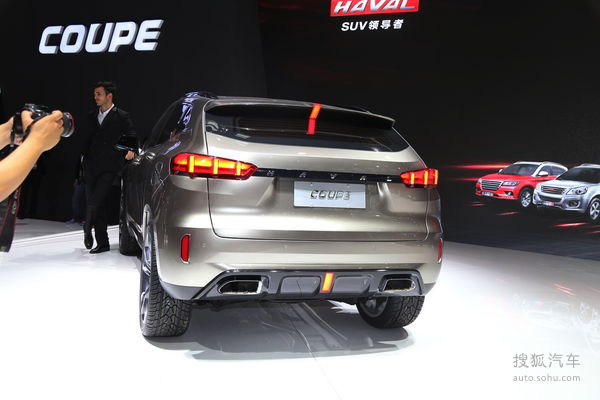 哈弗Coupe概念車 北京車展實拍