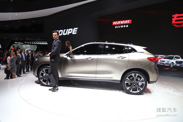 哈弗Coupe概念車 北京車展實拍