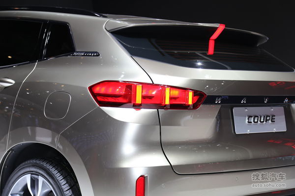 哈弗Coupe概念車 北京車展實拍