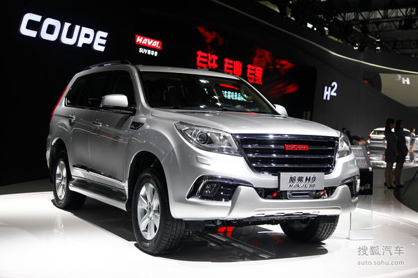 哈弗H9 北京車展實拍