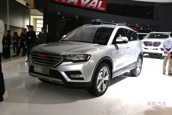 哈弗Coupe C 北京車展實拍