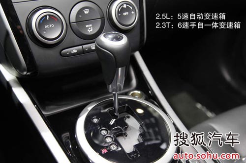 馬自達(dá) CX-7 實(shí)拍 圖解 圖片