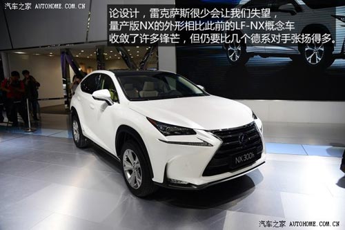 雷克薩斯雷克薩斯雷克薩斯NX2014款 300h