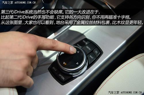 寶馬寶馬(進口)寶馬X42015款 基本型