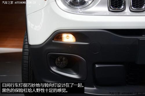 JeepJeep自由俠2015款 基本型