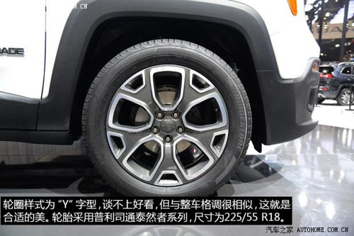 JeepJeep自由俠2015款 基本型
