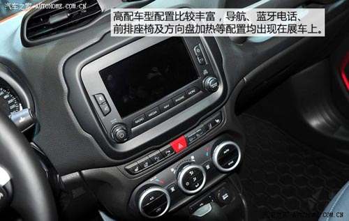 JeepJeep自由俠2015款 基本型