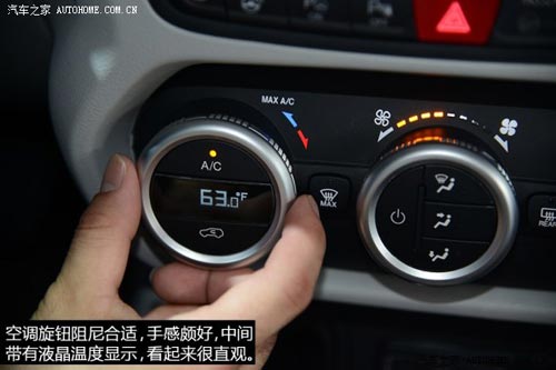 JeepJeep自由俠2015款 基本型